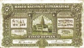 5 Rupias 1924 front
