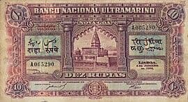 10 Rupias 1924 front