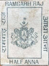 ½ Anna (WWII Cash Coupon) 1941 front