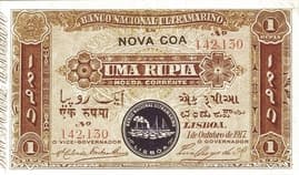 1 Rupia 1917 front