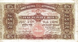 2.5 Rupias 1917 front