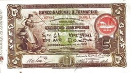 5 Rupias 1906 front