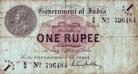 1 Rupee - George V 1917 front
