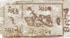 1 Anna (WWII Cash Coupon) ND (1940-1945) front
