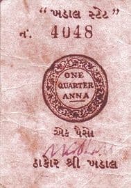 2 Anna (WWII Cash Coupon) ND (1940-1945) front