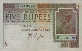 5 Rupees - George V ND (1917-1930) front