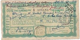 500 Rupees (Post Office National Savings Certificate) 1943 front