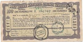 100 Rupees (Post Office National Savings Certificate) 1943 front