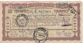 10 Rupees (Post Office National Savings Certificate) 1943 front