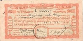 5000 Rupees (Post Office National Savings Certificate) 1944 front