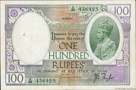 100 Rupees - George V ND (1927) front