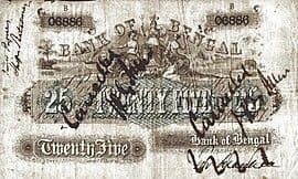 25 Rupees (Bank of Bengal, Calcutta) 1857 front