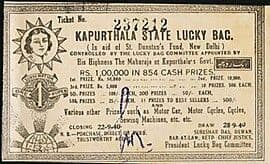 Lucky Bag Rupee - St. Dunstan's Fund (New Delhi) 1940 front