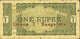 1 Rupee (Bangalore; PoW Camps) ND (1941-1945) front