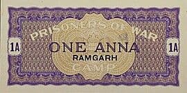 1 Anna (Ramgarh; PoW Camps) ND (1942) front