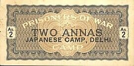 2 Annas (Delhi; PoW Camps) ND (1941-1945) front