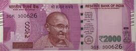 2000 Rupees 2016-2017 front