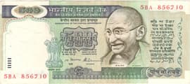 500 Rupees 1985-1992 front