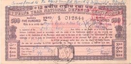 500 Rupees (Twelve Year National Defence Certificate) 1962 front
