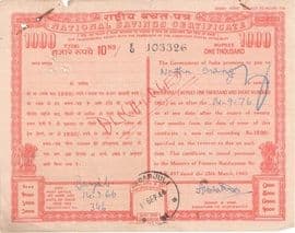 1000 Rupees (National Savings Certificate; First Issue) 1965 front