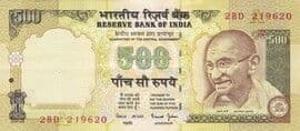 500 Rupees (No Date, Yellow) ND (2000-2004) front