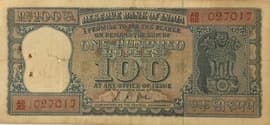 100 Rupees ND (1962-1970) front