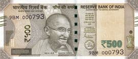 500 Rupees 2016-2026 front