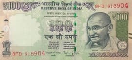 100 Rupees (Dated Reverse with Rupee Symbol - ₹) 2011-2018 front