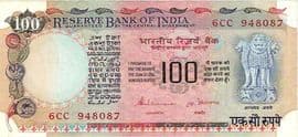 100 Rupees ND (1977-1997) front