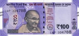 100 Rupees 2018-2025 front