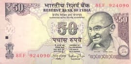 50 Rupees (Dated Reverse with Rupee Symbol - ₹) 2012-2017 front