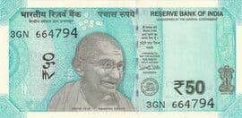 50 Rupees 2017-2025 front