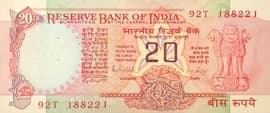 20 Rupees ND (1970-2002) front