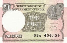 1 Rupee 2015-2019 front