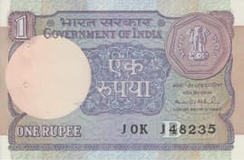 1 Rupee 1983-1994 front
