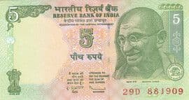 5 Rupees (Dated Reverse) 2009-2011 front