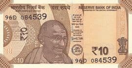 10 Rupees 2017-2026 front