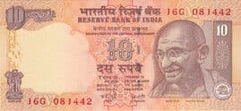 10 Rupees (Dated Reverse, no Rupee Symbol) 2006-2012 front