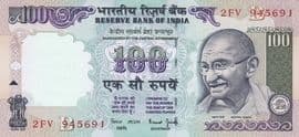 100 Rupees (No Date) ND (1996-2005) front