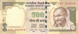 500 Rupees (Dated Reverse with Rupee Symbol - ₹) 2012-2016 front