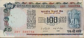 100 Rupees (Without small text under Ashoka column) ND (1975-1990) front