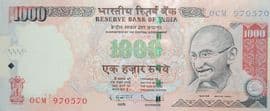 1000 Rupees (Dated Reverse, no Rupee Symbol) 2005-2012 front