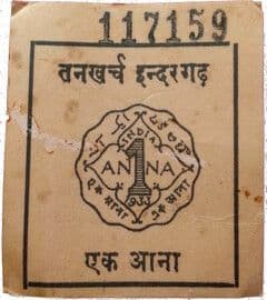 1 Anna (WWII Cash Coupon) ND front