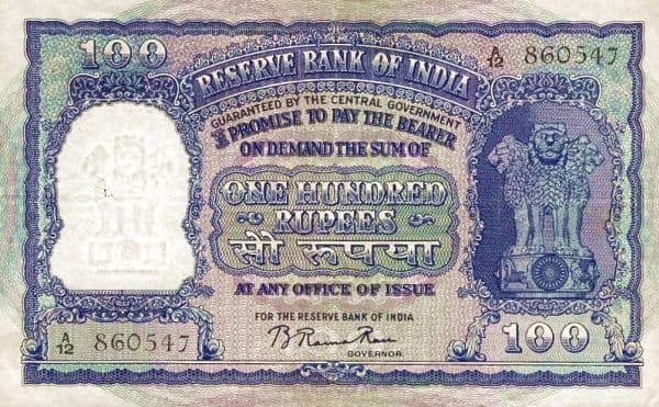100 Rupees ND (1949) front