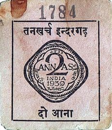 2 Annas (WW II Cash Coupon) ND front