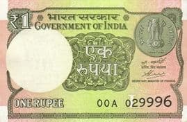 1 Rupee 2020 front