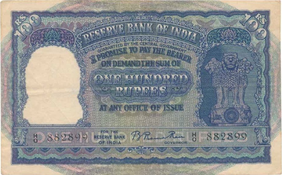 100 Rupees ND (1949-1957) front