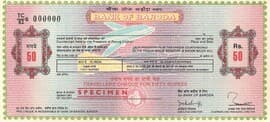 50 Rupees - Specimen Traveller's Cheque - Bank of Baroda 1982 front