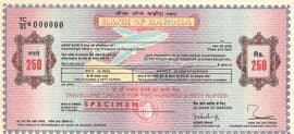 250 Rupees - Specimen Traveller's Cheque - Bank of Baroda 1982 front