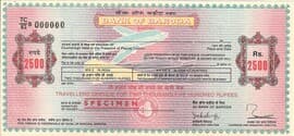 2500 Rupees - Specimen Traveller's Cheque - Bank of Baroda 1982 front